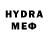 A-PVP мука FHA