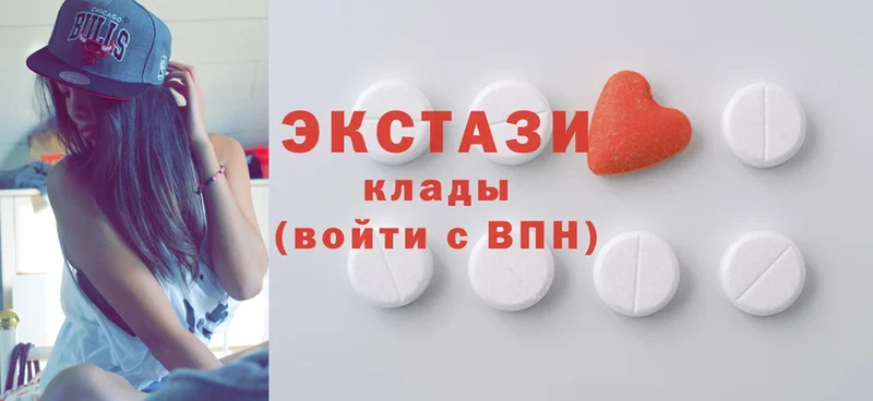 ЭКСТАЗИ 300 mg  блэк спрут зеркало  Енисейск 