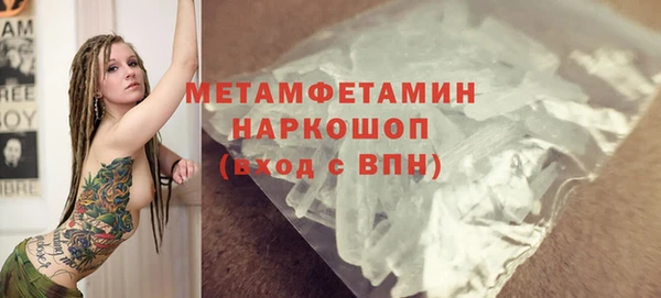 кокаин VHQ Липки