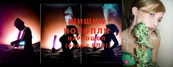 mdpv Магадан