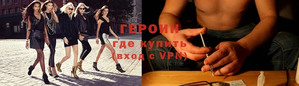 mdpv Майский