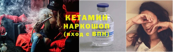 соль ск Белоозёрский