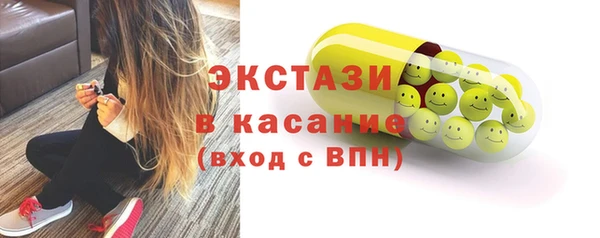 кокаин VHQ Дубна