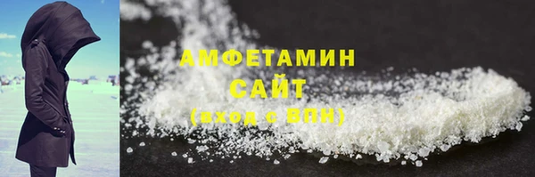 экстази Лиски