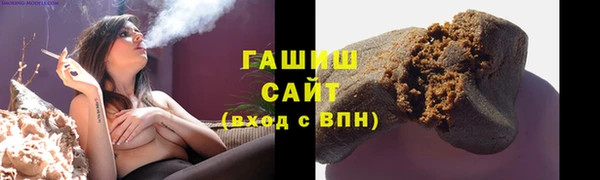 кокаин VHQ Липки