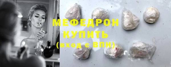 экстази Лиски