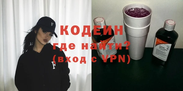 марки lsd Беломорск