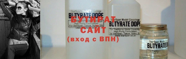 mdpv Майский