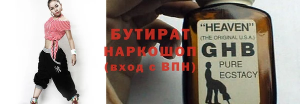 mdpv Магадан