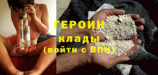 экстази Лиски