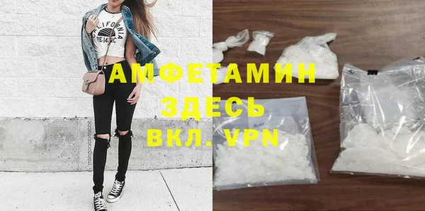 круглые Дубовка