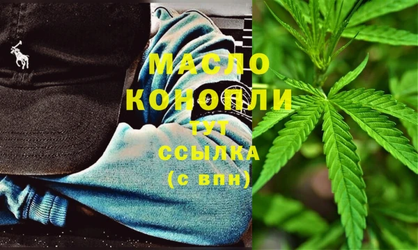 марки lsd Беломорск