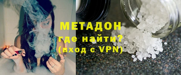соль ск Белоозёрский