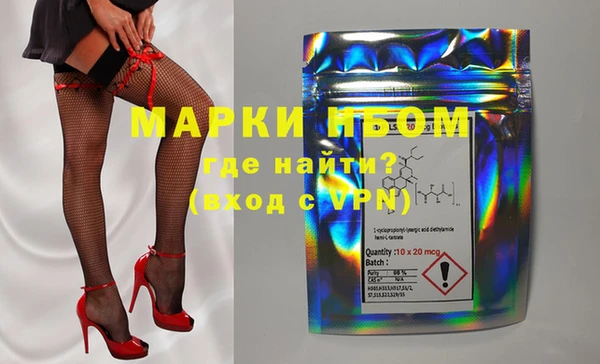 кокаин VHQ Липки
