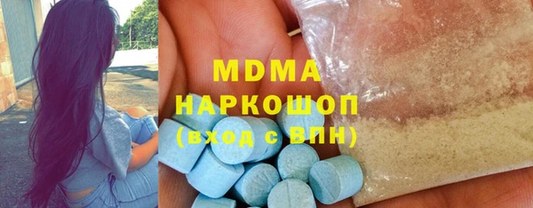 mdpv Майский