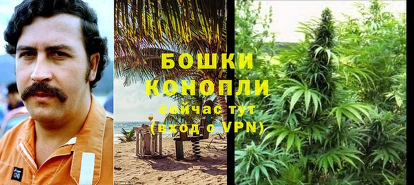 кокаин VHQ Липки