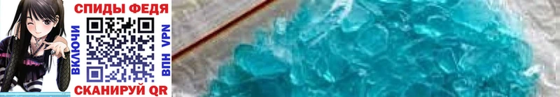 МЕТАМФЕТАМИН Methamphetamine  где купить наркоту  hydra ссылки  Енисейск 